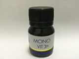 Ampola Monovit.A Exclusive Hair – Ampola Blend´s de Vitaminas Crescimento Capilar.